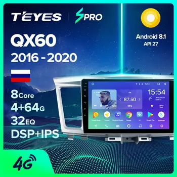 

TEYES SPRO For Infiniti QX60 1 2016 - 2020 Car Radio Multimedia Video Player Navigation GPS Android 8.1 No 2din 2 din dvd