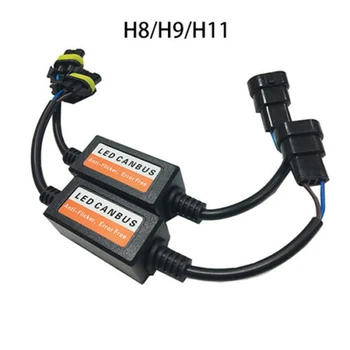 

2pcs H11 Error Free LED Headlight Anti-Flicker Resistor Canceller Decoder High Quality PVC + Metal Headlight Wiring Decoder