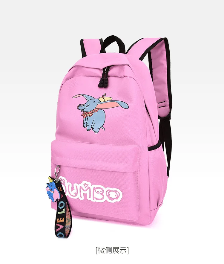 Disney мультфильм Dumbo рюкзак сумка для студентов колледжа дикая большая емкость сумка рюкзак