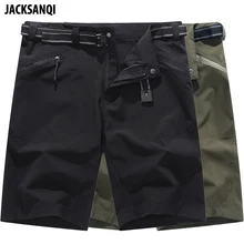 JACKSANQI мужские летние быстросохнущие походные шорты, спортивная одежда, дышащие треккинговые мужские шорты для походов, рыбалки, бега, RA393 JACKSANQI мужские летние быстросохнущие походные шорты, спортивная одежда, дышащие треккинговые мужские шорты для походов, рыбалки, бега, RA393