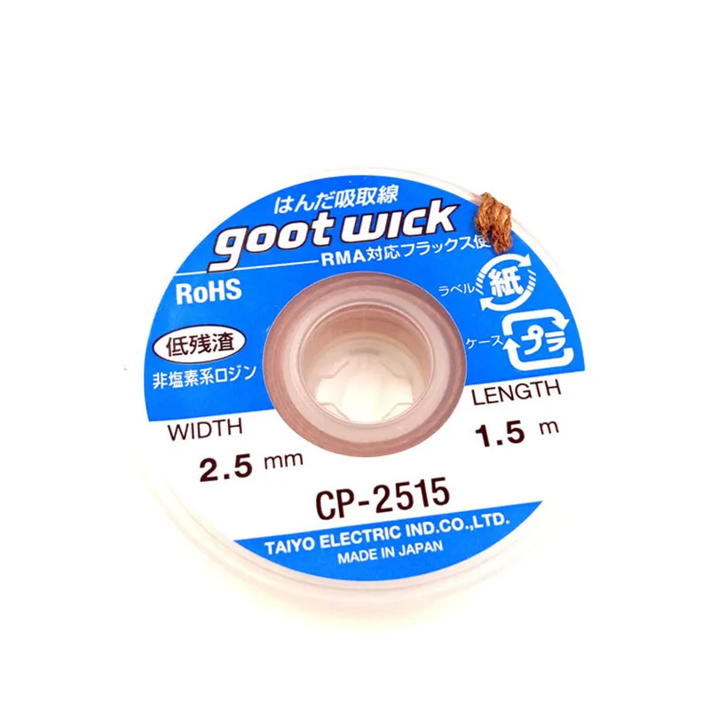 100FIX High Quality GOOT Desoldering Wick with Braided Copper Wire 2015 1515 3015 3515 2515 filler metal Welding & Soldering Supplies