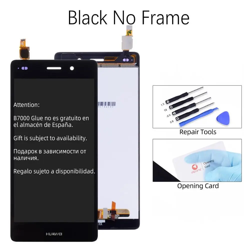 Black No Frame Дисплей для HUAWEI P8 Lite LCD в сборе с тачскрином на рамке 5.0‘’ черный белый золото - Цвет: Black No Frame