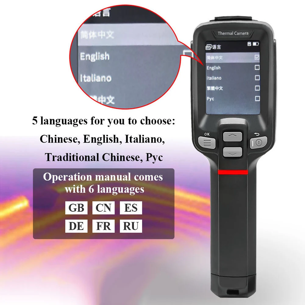 US $101.66 XE29 24 Inch LCD Display Screen 12090 Infrared Radiation Resolution Thermal Camera Thermal Imager IR Indicator Thermal Camera