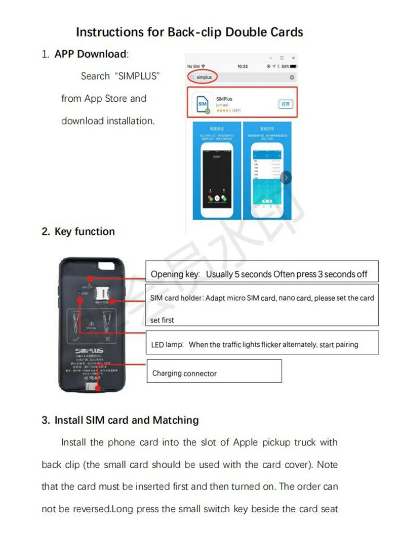 4,7 дюймовый адаптер с двумя sim-картами Bluetooth чехол для iPhone 6 6S 7 8 тонкий двойной резервный адаптер два активных держателя sim-карты