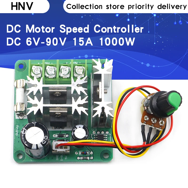 HNV DC 6V-90V 15A контроллер скорости двигателя постоянного тока безступенчатое