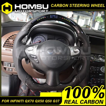 

led Carbon Fiber steering wheel For Infiniti QX70 QX50 Q50 G37 Glossy Black Car racing cabon steering wheel