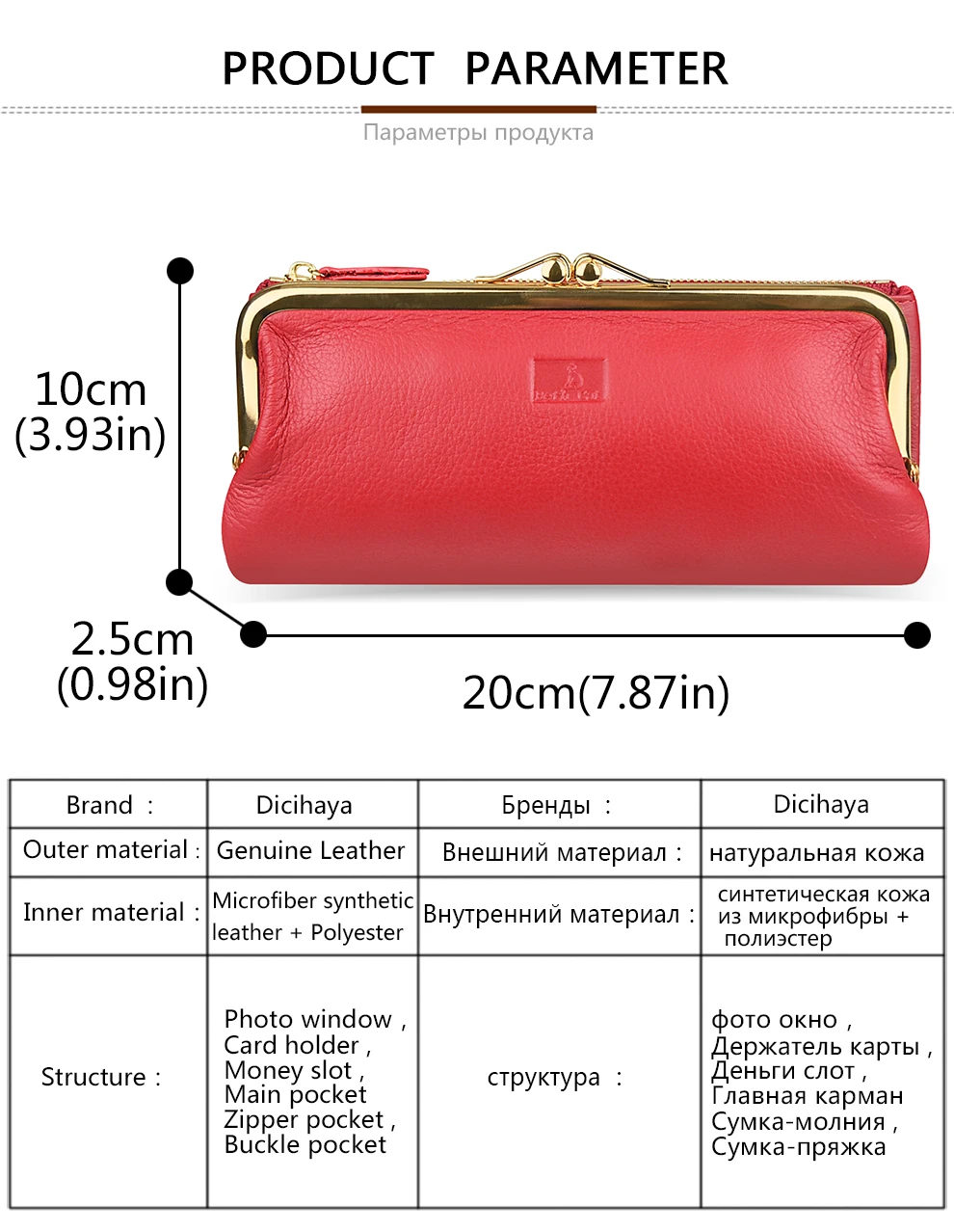 DICIHAYA Women's Wallets Cow Leather Long Cowhide Multiple Cards Holder Portomonee Clutch Female Purse Standard Wallets Girls DICIHAYA Women's Wallets Cow Leather Long Cowhide Multiple Cards Holder Portomonee Clutch Female Purse Standard Wallets Girls