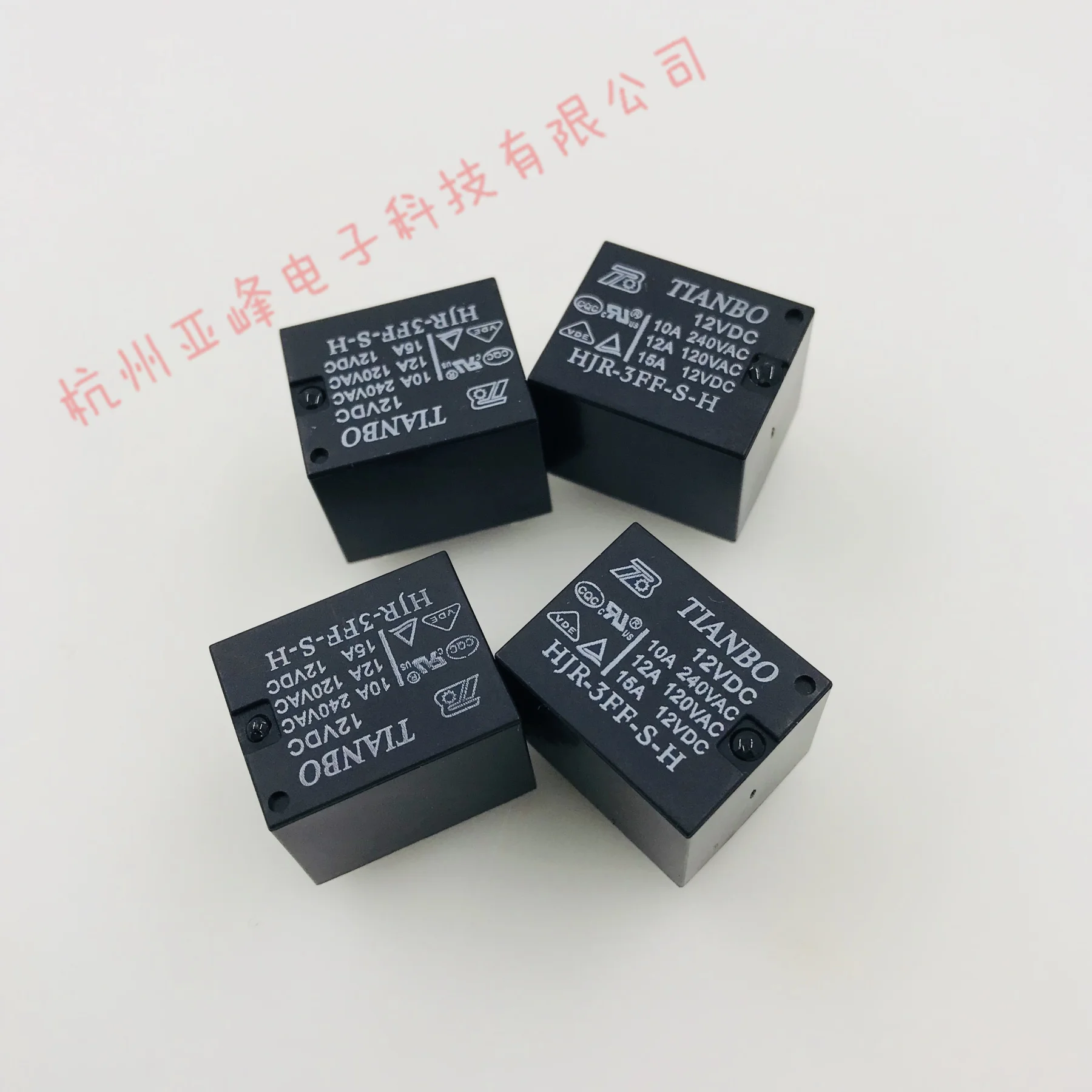 Hjr-3ff-s-h 12vdc. Hjr-3ff 12vdc-s-h реле tianbo. Реле hjr-3ff-s-h 24vdc. Реле tianbo hjr-3ff-s-z. 3ff s h.