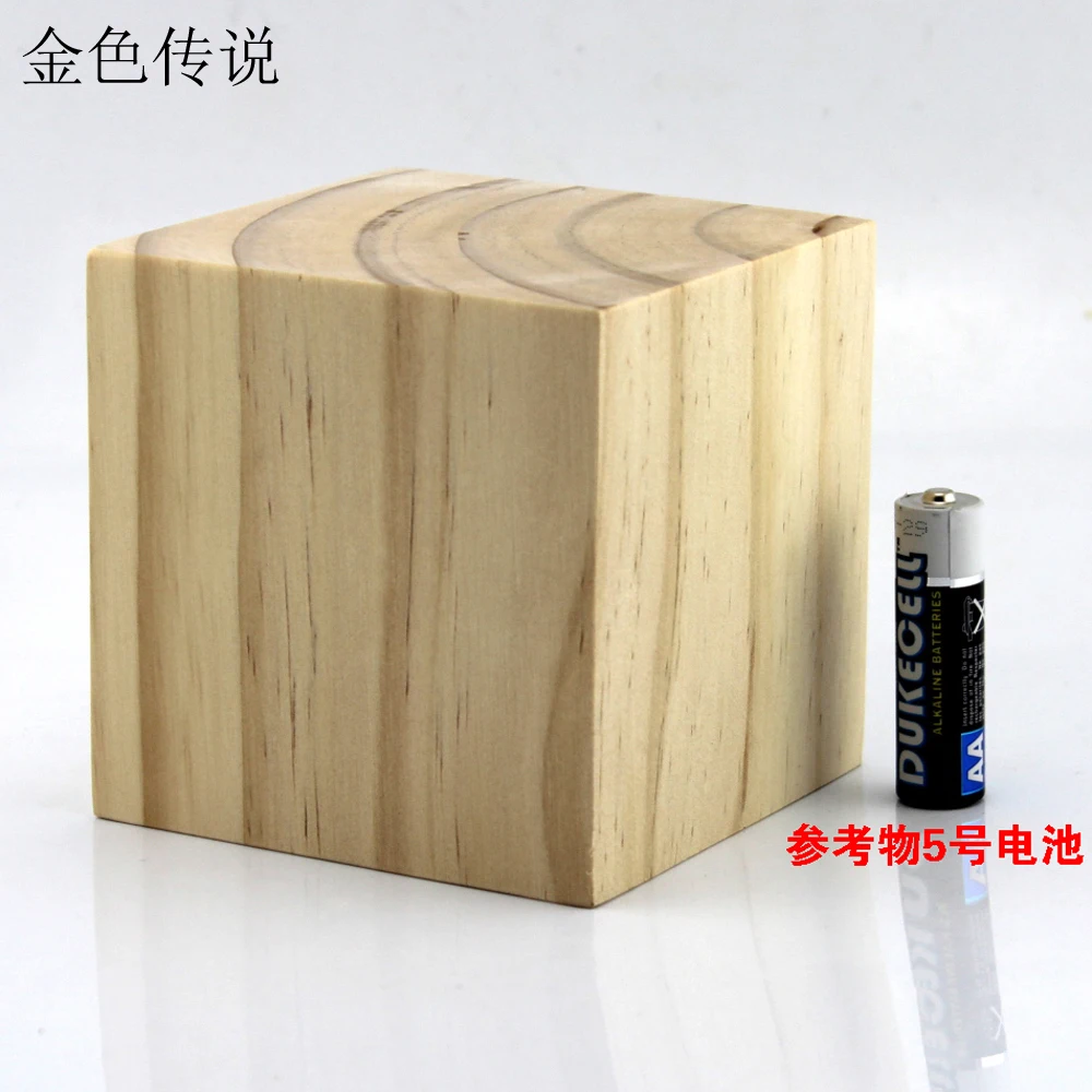 

Pine block small wood square 9cm cm diy model material woodworking handmade wood sheet fittings