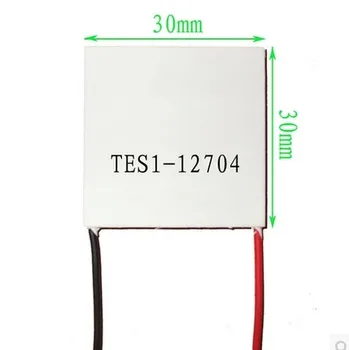 

Refrigerator Tes1-12703 Tes1-12704 30 * 30 12V 3AA Temperature Difference 69 Degrees High Temperature 240 Degrees