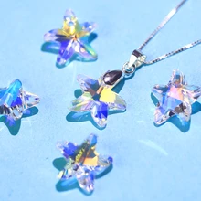 14 мм 28 шт./упак. Подвески со стразами в виде морской звезды Кристальные переливающиеся стеклянные бусины Стразы драгоценного камня для изготовления ювелирных изделий серьги DIY лучшего качества