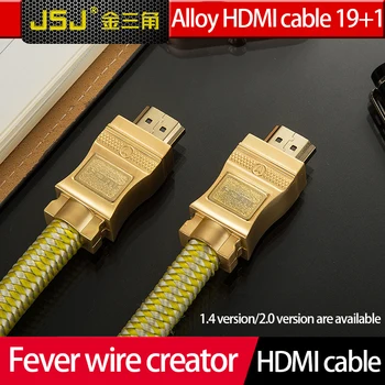 

Version 2.0 HDMI 3D/4K HD cable projector TV set-top box cable