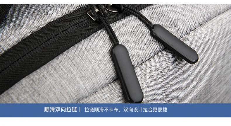 Модный простой usb рюкзак для зарядки, мужская сумка, износостойкий водонепроницаемый большой емкости, легкий бизнес рюкзак для ноутбука
