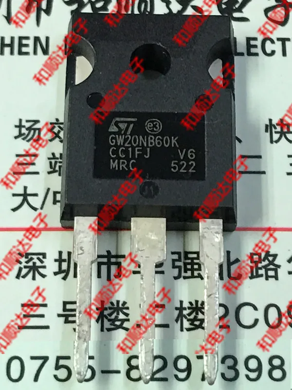 /2 шт/GW20NB60K STGW20NB60K TO-247