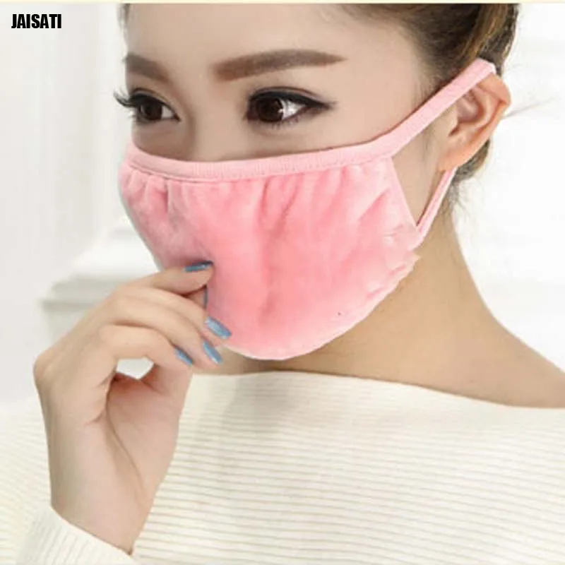 

Anti-fog dustproof riding running mask outdoor activated carbon exercise mask