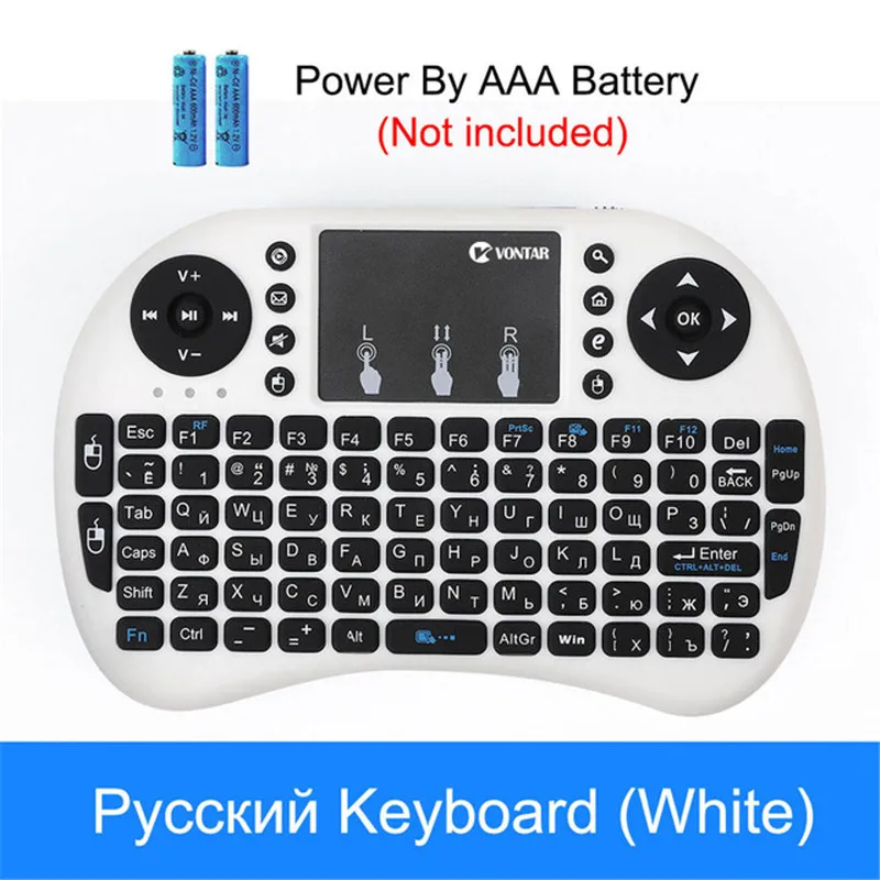 Russian no backlit 2,4G Беспроводная клавиатура с подсветкой i8 Air mouse мини-клавиатура с тачпадом английский/русский/испанский/французский пульт дистанционного управления для ТВ-бокса - Цвет: Russian no backlit