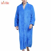 Lu's шикарные мужские флисовые халаты с длинным рукавом на молнии спереди плюшевые кимоно халат ночной халат домашнее пальто