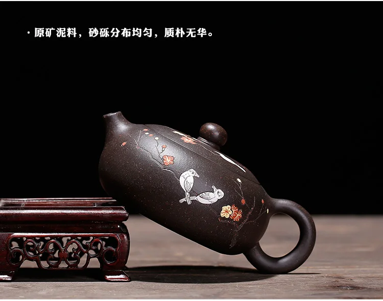 Raw Ore Black Edition Red Clay Flat Xi Shi Yixing Clay Teapot All Modeling Clay Painted Tea Pot Wholesale Customizable a Generat