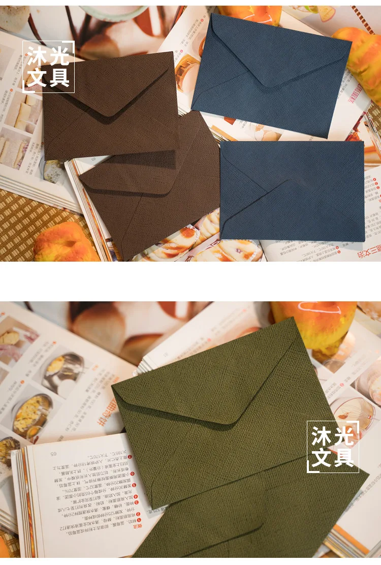 Индивидуальный конверт C6 Ретро пеньковая текстура западные конверты для свадебных приглашений Поздравительные Открытки Подарочные конверты
