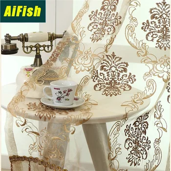 

Luxury Coffee Color Embroidered Curtains European Classical Double-sided Jacquard Cloth Decoration Living Room Balcony X-TM023-3