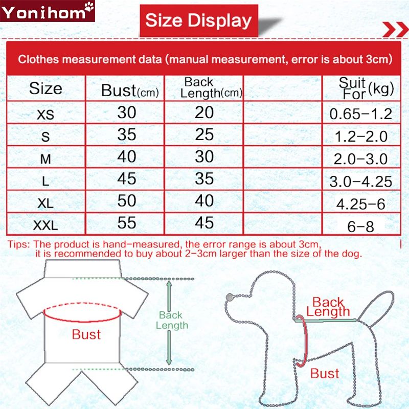Одежда для собак, зимние теплые куртки для собак, стиль колледжа, щенок, Рождественская одежда, толстовки для маленьких средних собак, щенок йоркширского терьера