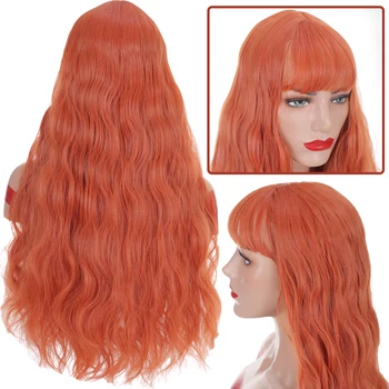 

XUANGUANG High temperature chemical fiber synthesis Long wavy wigs for black women 28 inchs Orange brown