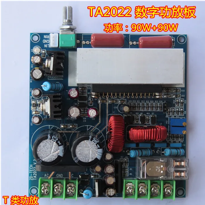 

TA2022 Digital Power Amplifier Board Class T Power Amplifier Board Two Channels