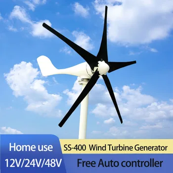 

2020 New Arrival 3/5/6 Blades Free Energy Wind Turbine Generator 400w 600w 800w 12v 24v HighEfficient For Home Yacht Farm