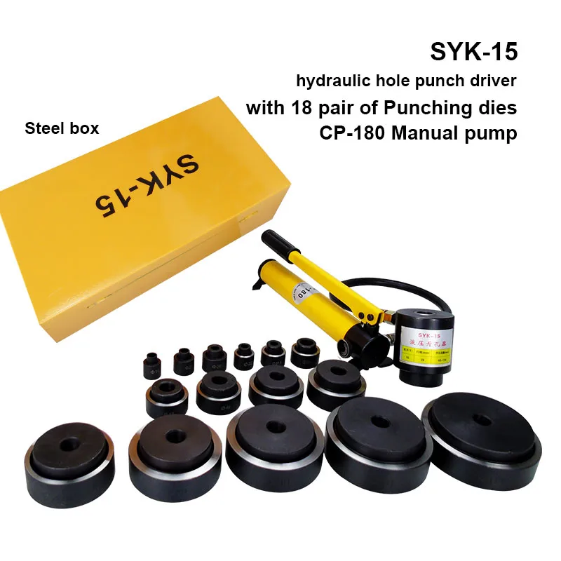 SYK-15 with 18 dies Manual Hydraulic Pump Hydraulic Metal Steel Plate Hole Punch Set SYK-8 SYK-15 Hand Pump Hydraulic Punch Driver tools - Цвет: SYK-15 with 18 dies