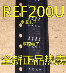 5 шт. REF200U REF200 SOP8 домашняя мебель текущий чип управления новая продажа много хорошего качества