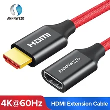كابل تمديد HDMI متوافق مع HDMI 4K 60 هرتز ، كابل تمديد HDMI 2.0 ذكر إلى أنثى ، للتلفزيون عالي الدقة ، الكمبيوتر المحمول ، nintendo Switch