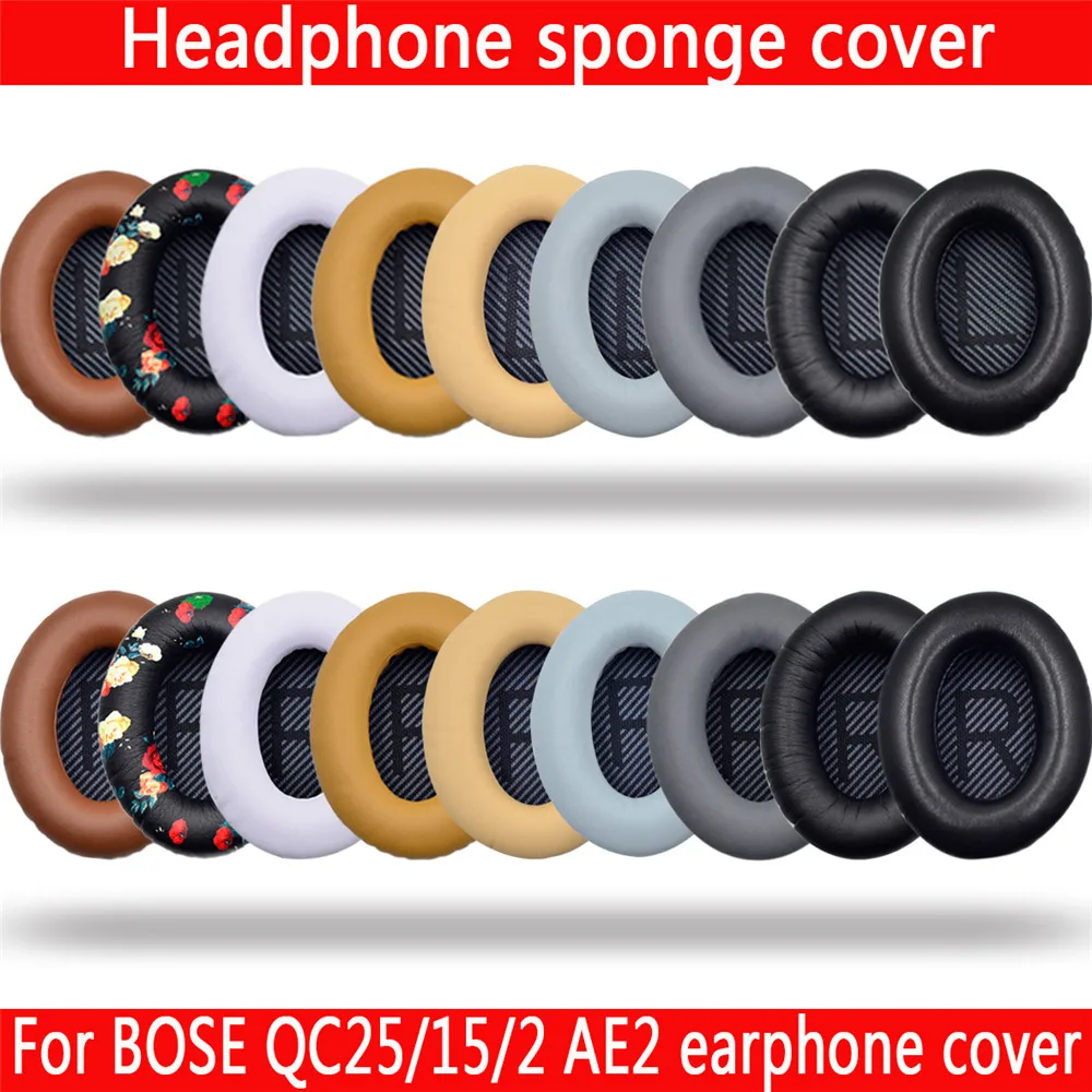 1 пара подушек для наушников сменные накладки амбушюры Bose quietкомфорт 35 QC35 QC 25 15 QC25