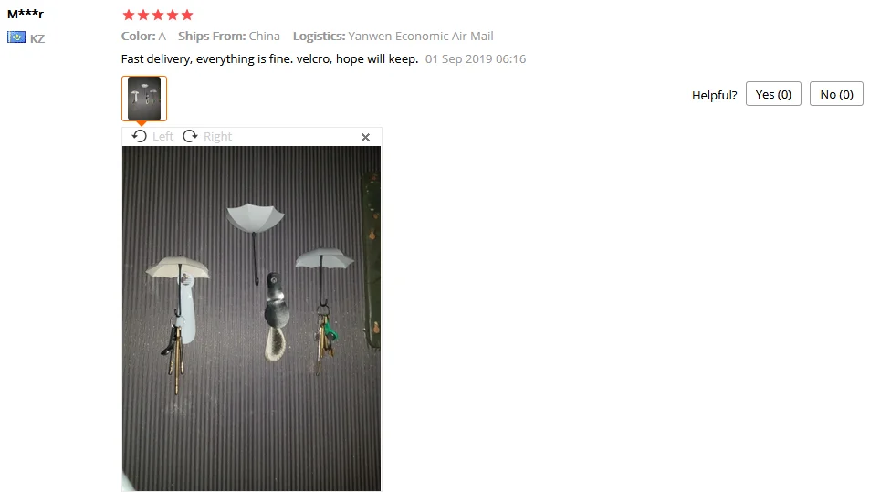 QQ截图20190921175843