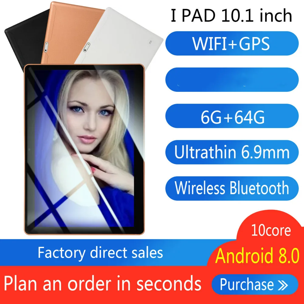 2020 планшетный ПК 10 дюймов 4 ядра оригинальный мощный Android8.0 6 ГБ Оперативная память 64 Гб Встроенная память IPS Двойная sim-карта Телефонный звоно... 2020 планшетный ПК 10 дюймов 4 ядра оригинальный мощный Android8.0 6 ГБ Оперативная память 64 Гб Встроенная память IPS Двойная sim-карта Телефонный звоно...