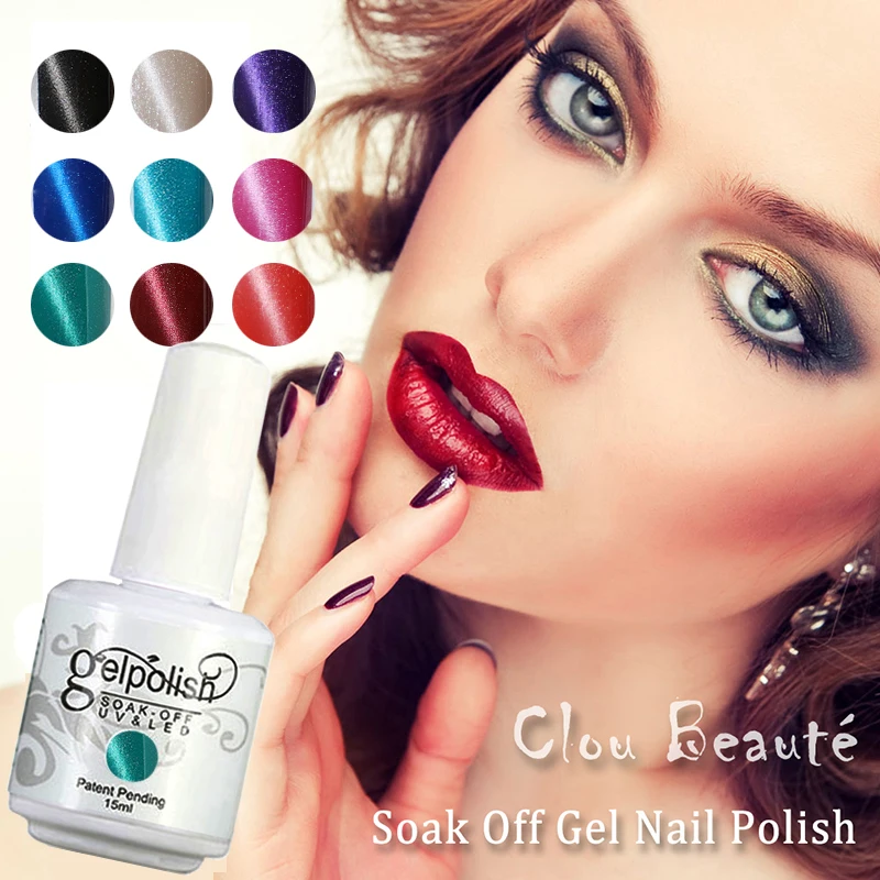 MEIKASAY 15 ml Chosse 60 Gel Colors UV Polish High Quality Cat Eye Nails Manicure Lak Gelpolish | Красота и здоровье