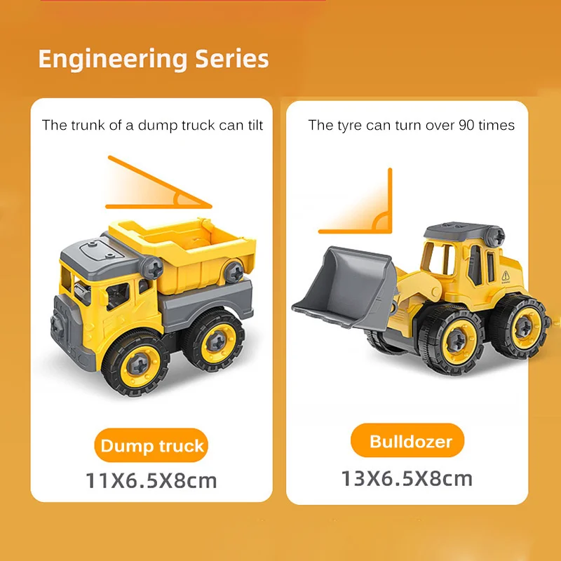おもちゃのネジ車モデルトラックブルドーザー解体子供diy組立玩具車両コンビネーションアセンブリドライバー教育 Diecasts Toy Vehicles Aliexpress