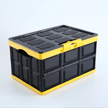 

car organizer Car trunk storage box Multi-function Folding storage box Trunk box bag trunk organizer travel freeshipping