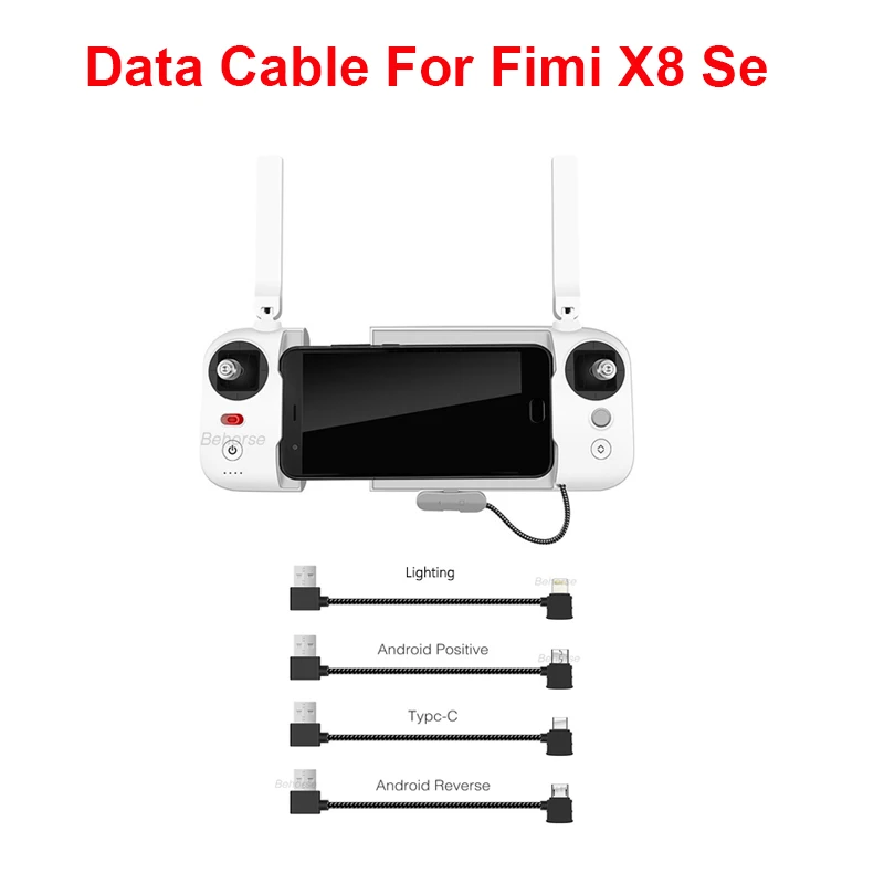 Для пульта дистанционного управления FIMI X8 SE 2020 кабель для передачи данных провод