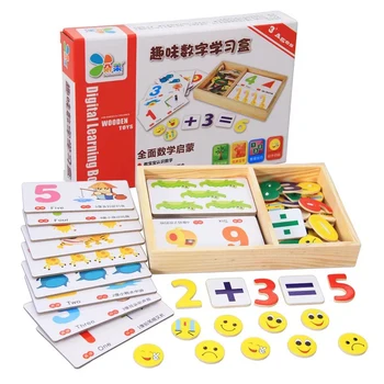 

Wooden Math Toys children early education puzzle toys fun digital learning box knowledge learning arithmetic digital card Gift