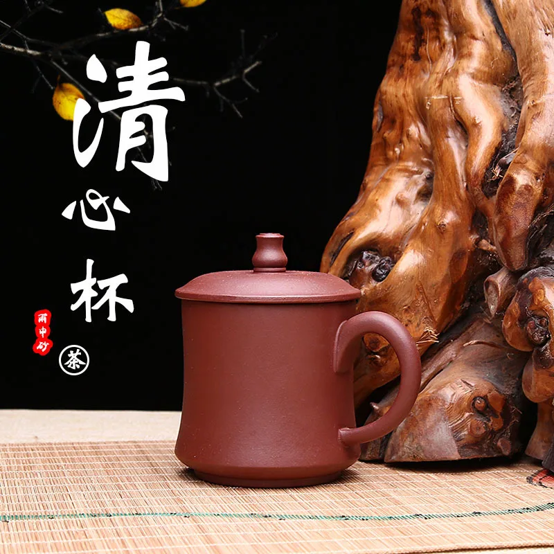 

Clay Cup with Cover Wholesale Gift Household Tea Set Manufacturers Agent Yixing Ceramic Tea Bowl Advertisement Customizable Tea