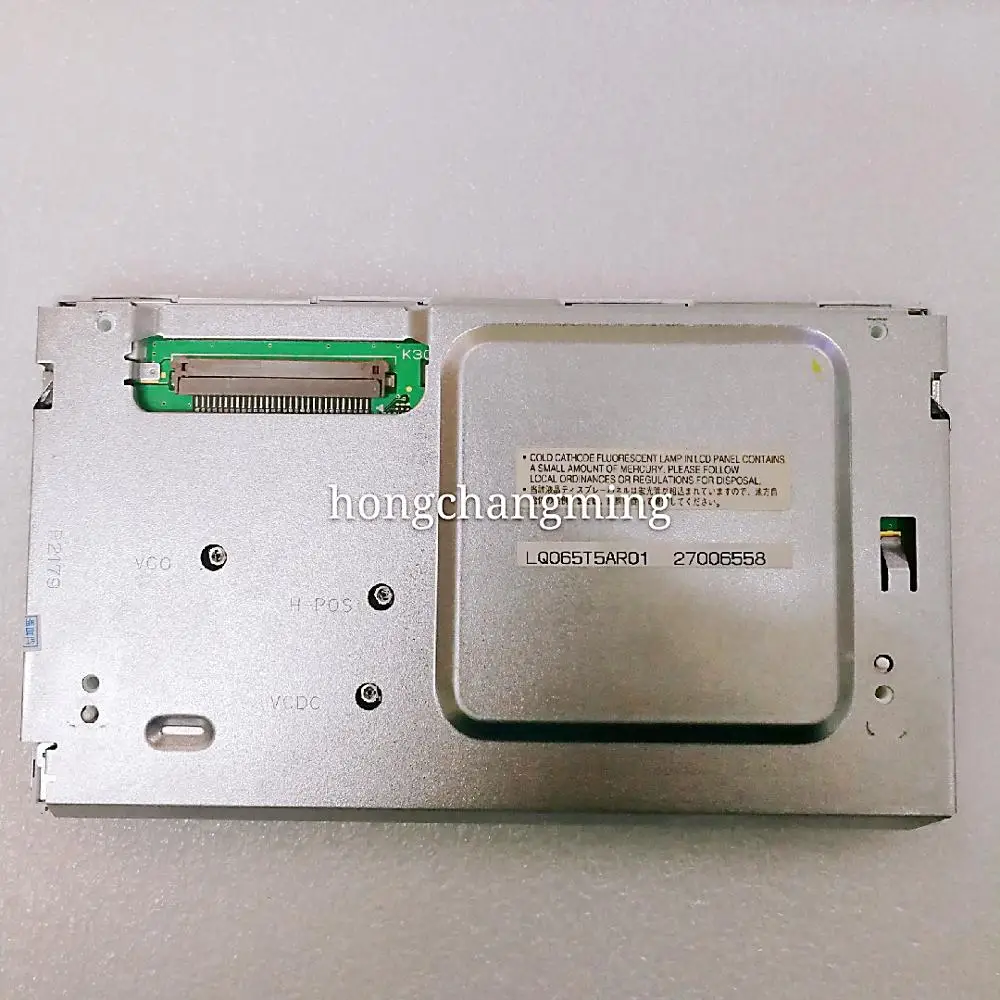Новый оригинальный ЖК экран 6 5 дюйма LQ065T5AR01 LQ065T5AR02 LQ065T5AR03 LQ065T5AR05 LQ065T5AR06|Мониторы