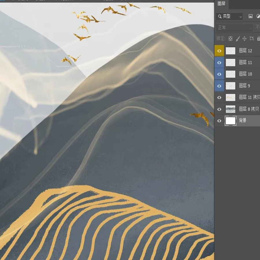 QQ截图20190901220451