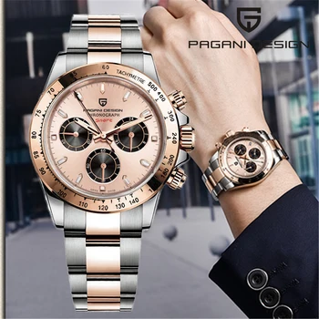 

PAGANI DESIGN 2020 New Men's Quartz Sports Watches Waterproof Steel Gold Watch Fashion Chronograph Male Clock Relogio Masculino