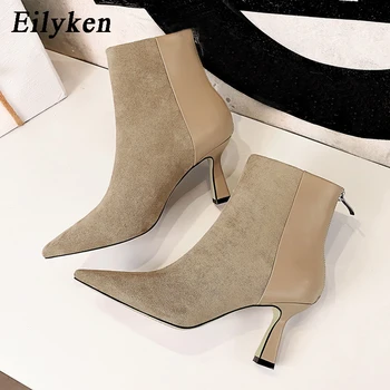 

Eilyken Comfortable Flock Women Ankle Boots Stiletto High Heels Fashion Solid Pointed Toe Zip Dance Nightclub Female Shoes Pumps