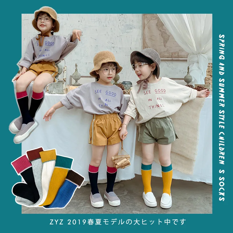 

2019 Spring New Style CHILDREN'S Socks Baby Double Needles Gold Lines Line Tube Socks Mixed Colors Bunching Socks Europe And Ame