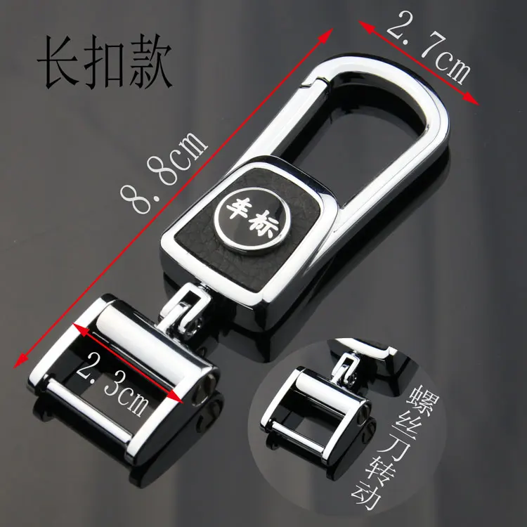 Подходит для Skoda брелок Xin Dynamic Yeti Octavia Hao Rui Fabia Superb Xin Rui speed Statue Car Key