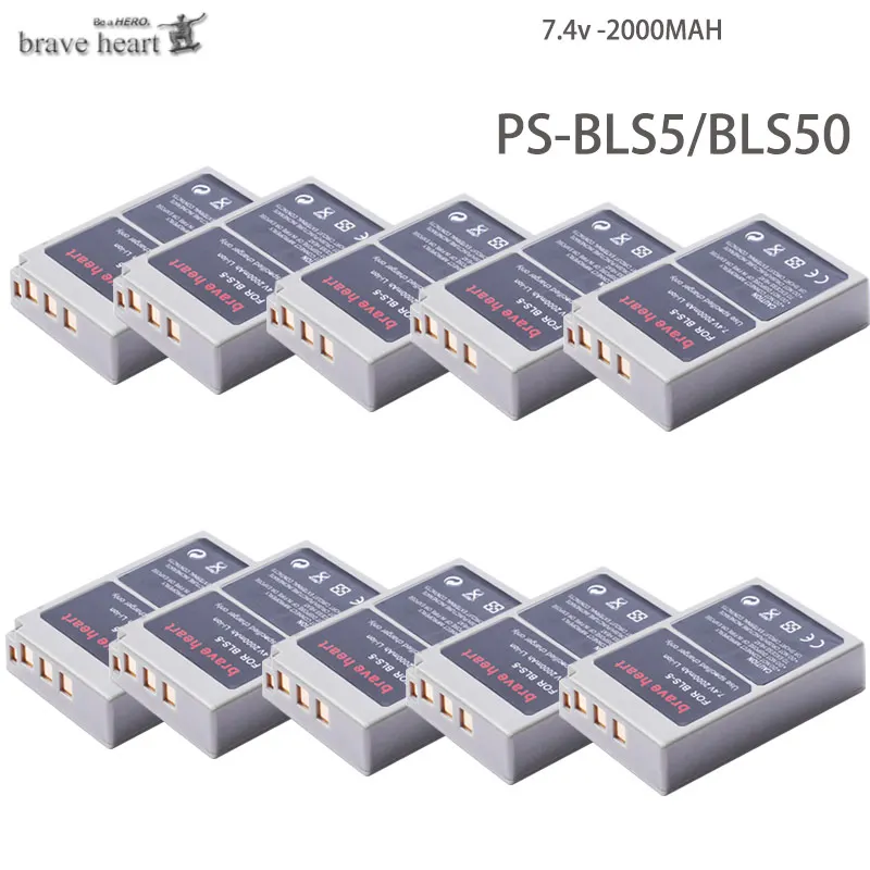 10 battery 10x NP-BLS50 BLS-5 Батарея BLS5 PS-BLS5 BLS1 батареи для цифровой камеры OLYMPUS E450 E600 E620 EP1 EP2 EP3 EPL1 EPL2 EPL3 EPM2 EPL5 EPL6 - Цвет: 10 battery