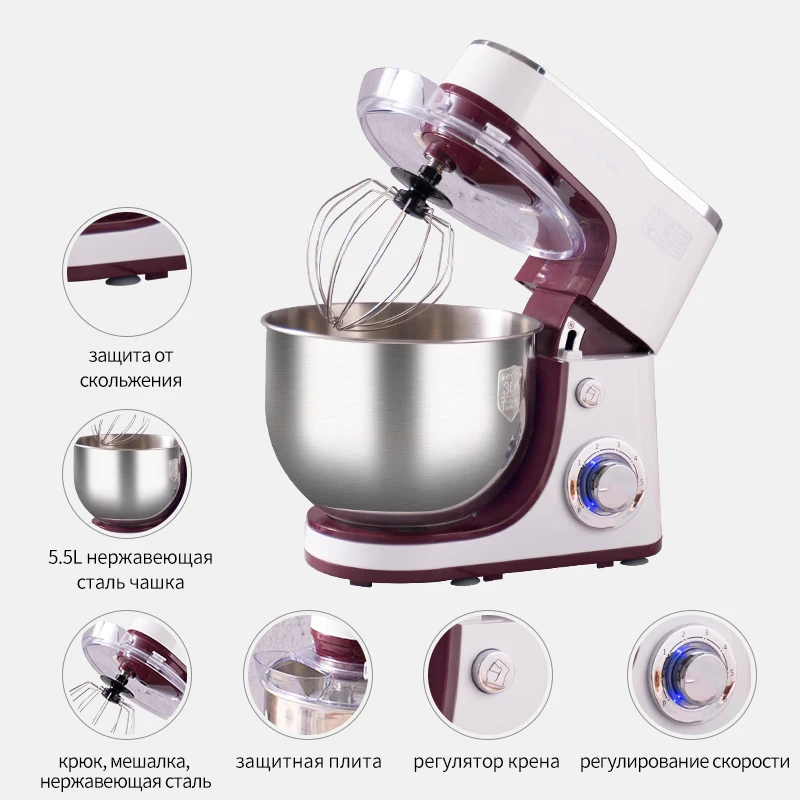 Sunatur Stand Mixer 1300W/5.5L Stainless Steel Bowl Cake Kitchen Food Blender Cream Egg Whisk Cake Dough Kneader Bread Maker