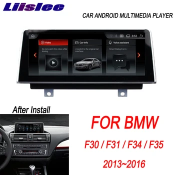 

Liislee For BMW 3 Series F30 / F31 / F34 / 35 2013~2016 8.8'' Android Car Radio Multimedia Player GPS Navigation