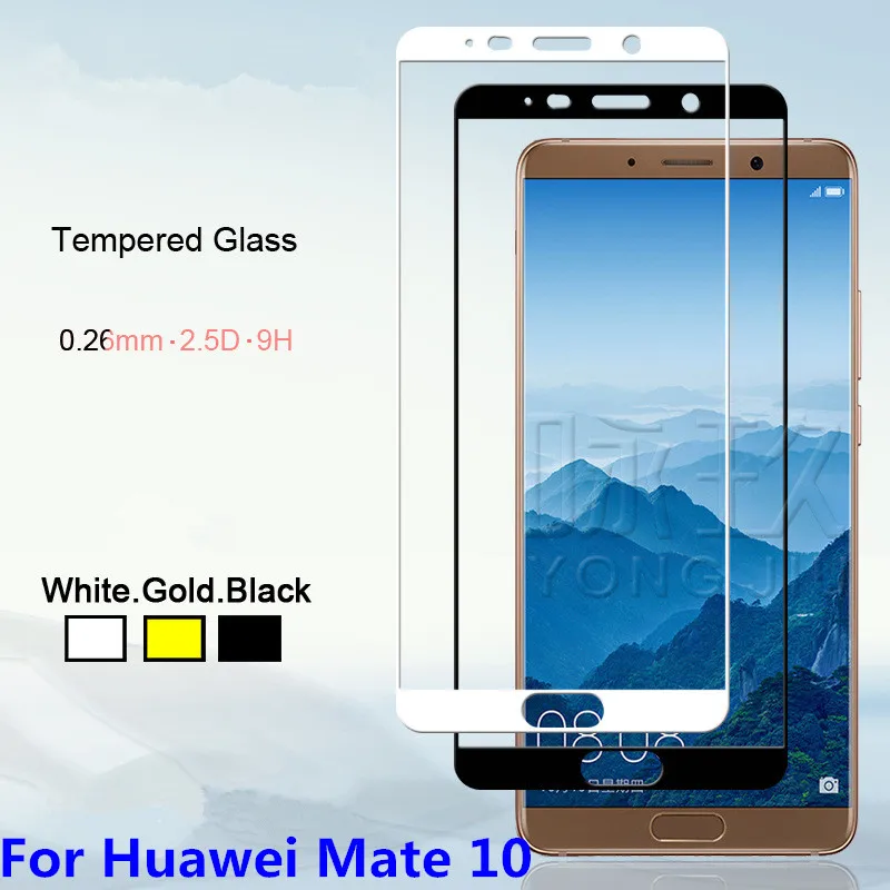 Высокое качество полное покрытие Защитное стекло для huawei mate 10 закаленное